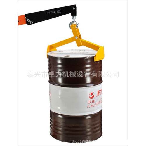 江苏供应油桶起吊夹油桶夹具铁桶和塑料桶通用