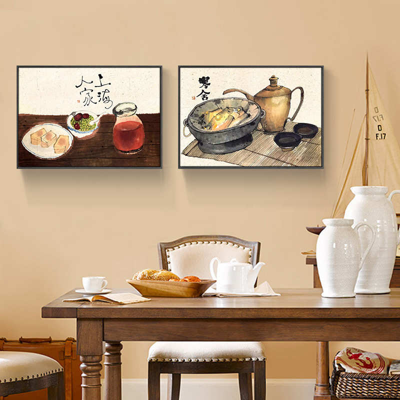 新中式水墨水彩蔬菜水果餐厅装饰画复古禅意中式客厅挂画餐馆墙画图片