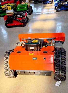 200m远程操控2000㎡/小时园林除草机遥控履带割草机ZY-550S7.5HP