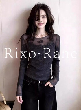 法国Rixo Rane 法式性感风灰色蕾丝针织衫女春宽松显瘦百搭上衣