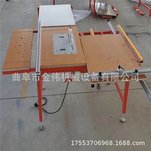 无生态板立板体双锯片尘电子269母锯45度3米长动升降家具子母锯