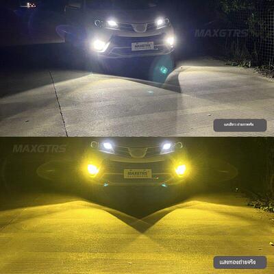 2025新款12V汽车led前雾灯泡超亮黄金眼h11 9006 h8改装双色雾灯