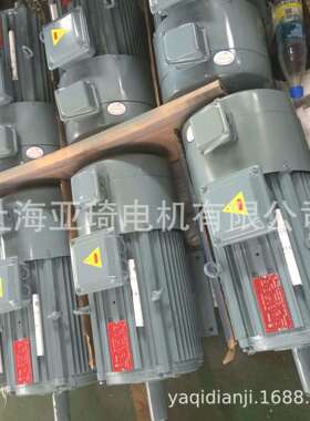 IFGJ-50-15-2电磁制动刹车电FCMo机IFGEJ-50SEtor