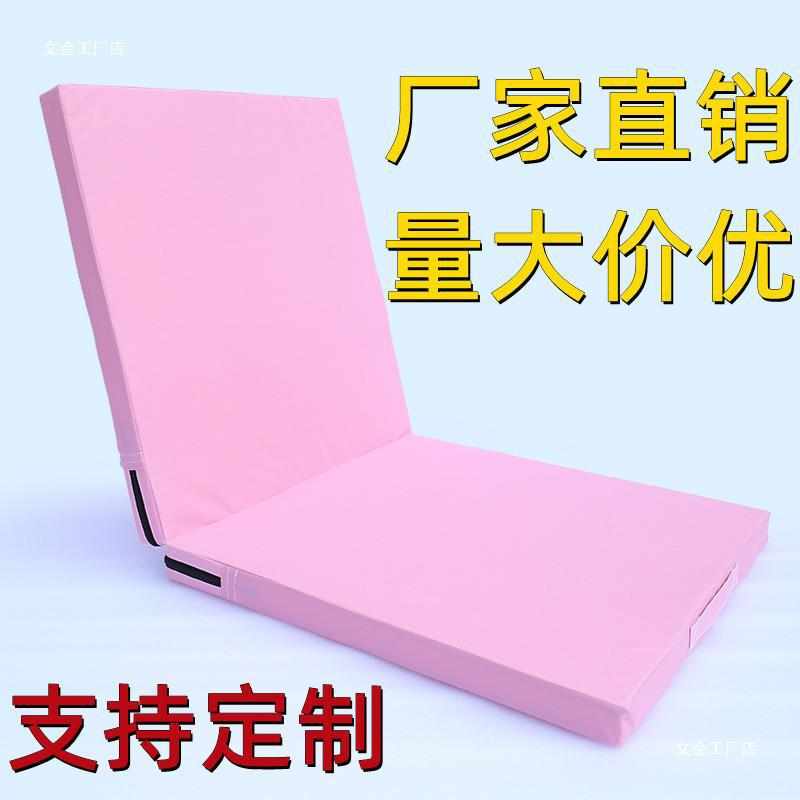 体育运动田径折叠练功学校儿童瑜伽垫加厚牛津布舞蹈仰卧起坐体操