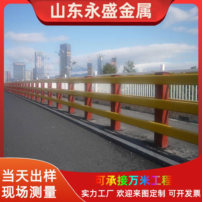 防撞护栏 桥梁景观护栏 白钢安全防护工程承接 河道加厚防撞护栏