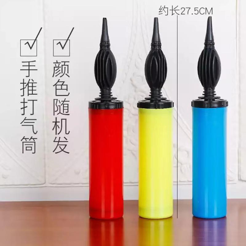 厂家手动充气便携式手推脚踩气筒高压中号汽球手推气球打气筒