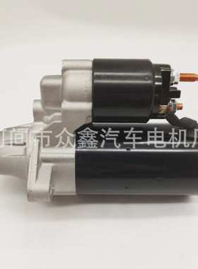 起动机 STG92093 32802 12417798036 0001115041 0986021230