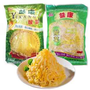 老周益康酸菜腌制整颗酸菜酸菜丝泡酸菜酸白菜500克/袋 多省包邮