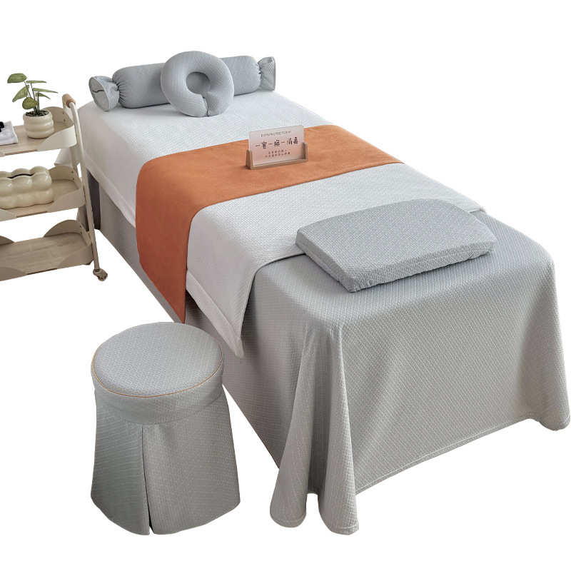 轻奢美容院四美美容耳头采棉感针织疗新款件套床单高级按摩床罩睫