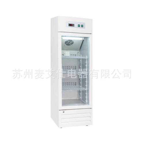 麦升艾仕2268藏箱/阴凉柜/药品柜Y冷CP麦艾仕68