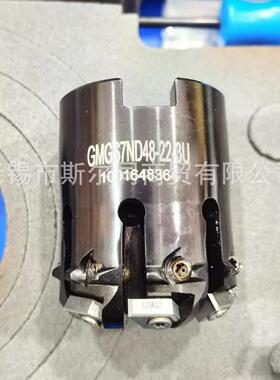 以色列螺纹铣刀盘GMGS7ND48-22-3U
