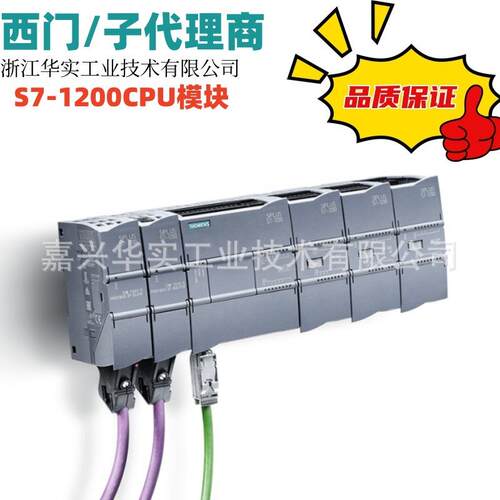 西/门子S200伺服驱动器6SL5510-1BE10-2AA0/6SL5510-1BE15-0AA0