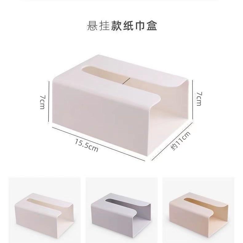 纸巾盒餐巾纸创意纸盒客厅纸巾盒