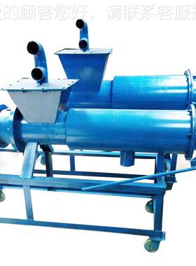 固液挤分频离价格 小型粪便脱水机干视 骏UTY力不机锈钢分离机厂