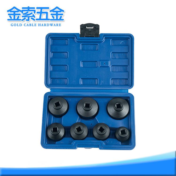 机油格套筒拆清装工具帽式套清筒滤器汽687扳保滤芯手工具箱省力