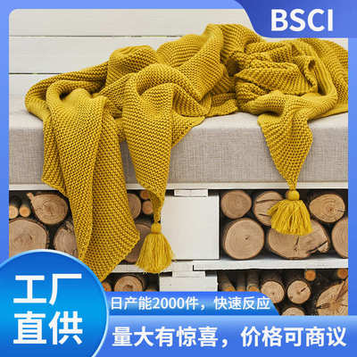 贝卡姆blanket腈纶针织毛毯子民宿床尾巾搭毯 家居软装酒店毯子