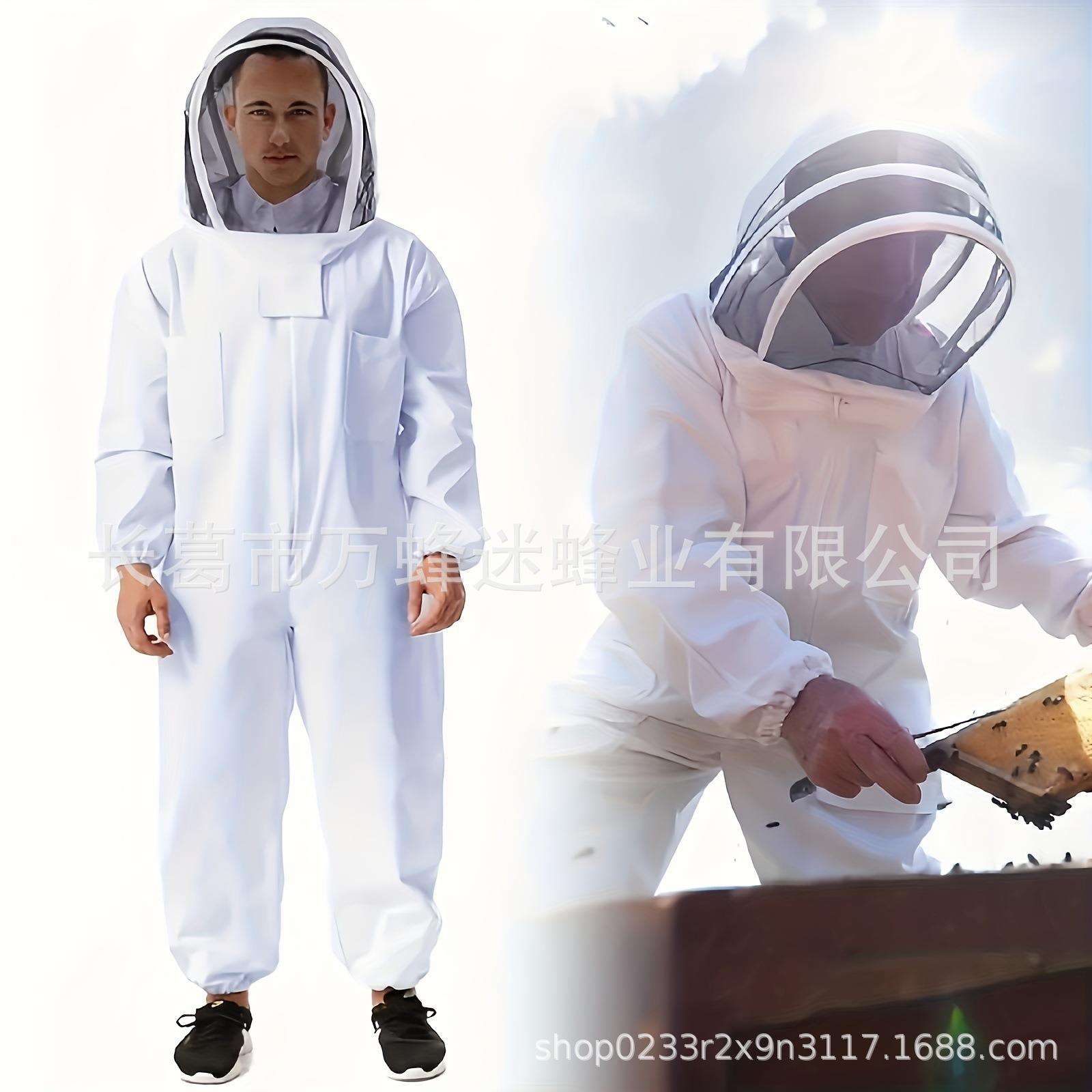 出口型加厚防蜂服防蜂衣连体太空服防护服防蜜蜂衣服蜂具防晒防蚊