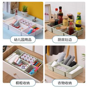 讲台粉笔收纳盒教室班级粉笔盒塑料教师桌面办公桌工位好物神器