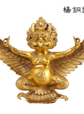 杨铜记 铜雷震子 黄铜大鹏金翅鸟佛像家居工艺品 大鹏鸟 雷公