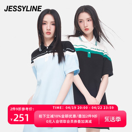 杰茜莱夏季小个子清新连衣裙女高级感显瘦a字裙子 jessyline