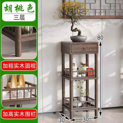 高档床头茶置架卧室茶几柜柜架沙发边几置物架桌角架客厅落物地收