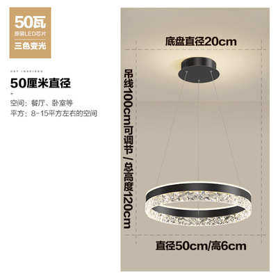 餐厅设计师包厢服装店照明北欧简约灯具吊灯公寓现代吧台餐桌创意
