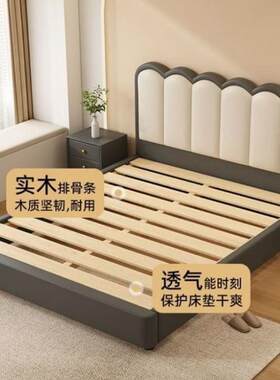 床实木床双人*PYK2.2米主卧大.18米婚床科技布艺床12.2m小户型出
