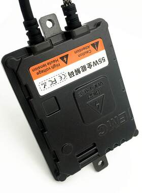 快启55W安定器HID安定器解码器交流AC xenon ballast canbus HID