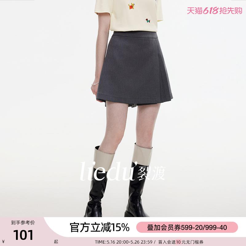 裂渡大码女装微胖mm夏季百搭学院风a字显瘦不对称百褶西装短裙裤