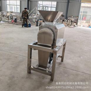 工业产量去核打浆机山楂山竹青梅黄皮果大型304去核去籽设备