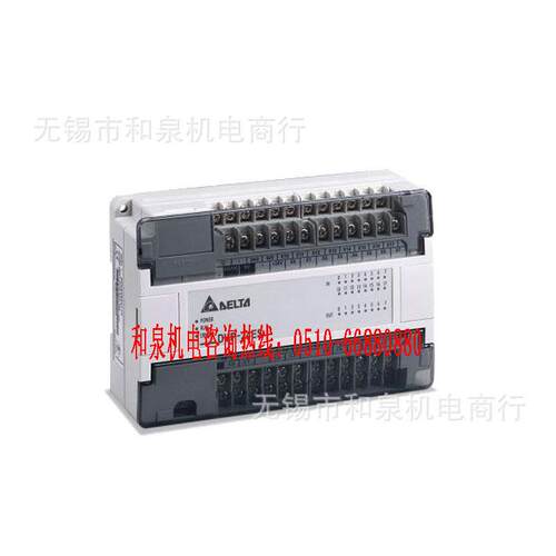台达PLC DVP40ES00T2 DVP40ES00R2 DVP80EH00R2 DVP64EH00R2