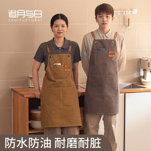 家用厨房成人围腰女餐饮上班工作服咖啡店围裙 防水防油围裙时尚