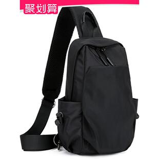 运动休闲斜挎包男胸包男士多功能休闲包单肩小背包韩版潮流胸前包