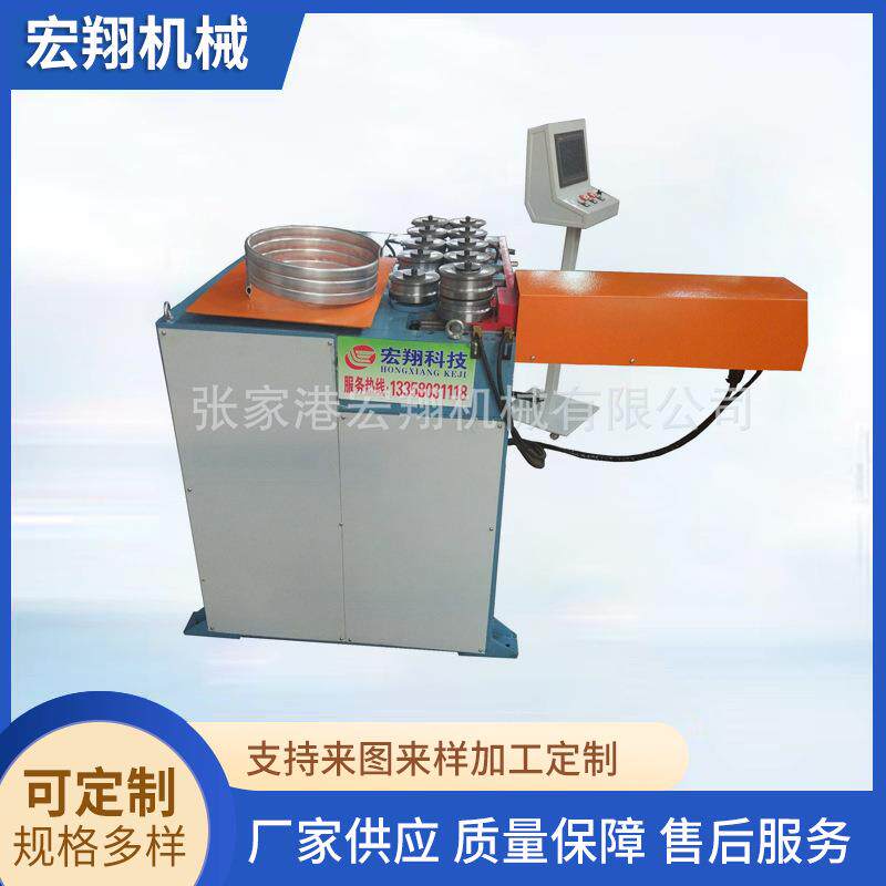 不锈钢全自动数控卷弯机自动送料切管机CNC三维单头液压弯管机