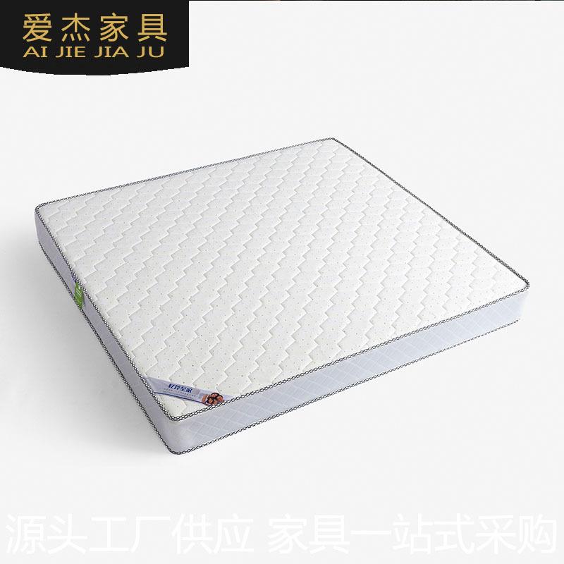 床垫带弹簧1.8米乳胶加棉1.5m1.2透气单双人床席梦思乳胶弹簧床垫