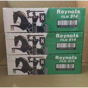 912 打包专用保鲜纸 910雷渃兹保鲜膜 膜 自带切割器 食品包装 914