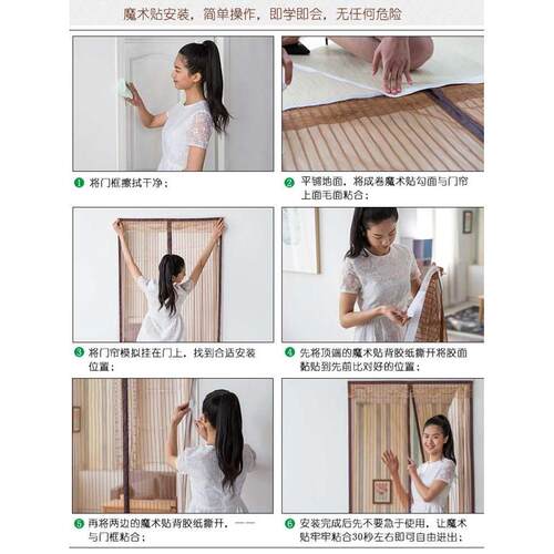 8E7Q批发家用魔术贴防蚊门帘夏季磁性大门纱门免打孔防蝇防蚊虫纱
