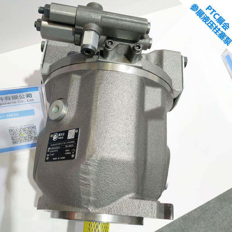 柱塞泵A10VSO10DFR1/52R-PPA14N00厂家直销液压油泵
