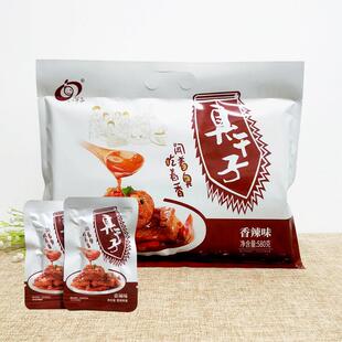 八竿子臭干 干子 老长沙臭干 干子湖南张家界特产小吃零食香辣臭