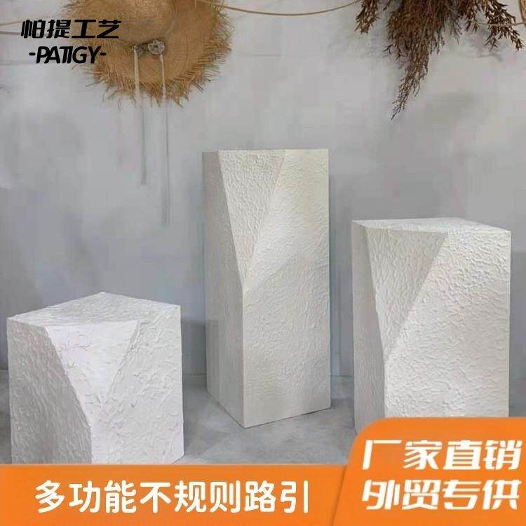婚庆道具甜品台婚礼迎宾区摆台纹理柱异型款装饰摆件蛋糕台道具