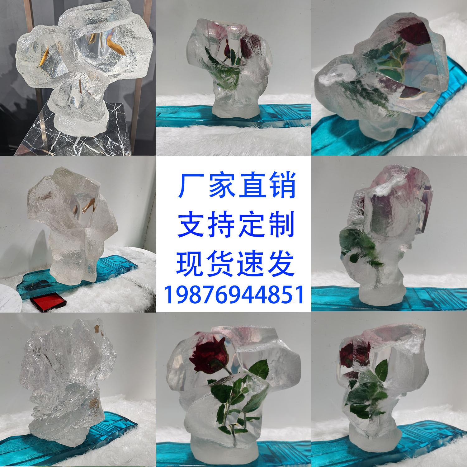透明树脂接合玻璃钢雕塑摆件新中式家具装饰品立体透雕工艺镂空
