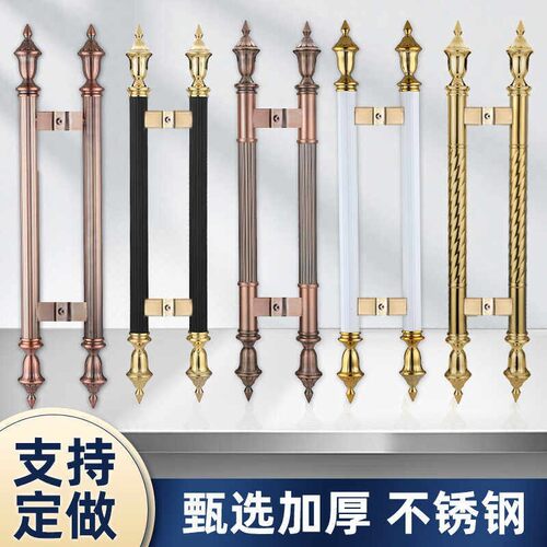 欧式彷古大门拉手有框玻璃门拐角大拉手KTV酒店办公木门斜角把手