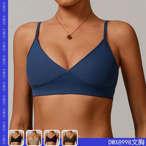 Yoga bra, outerwear, running sports bra, tight fitting