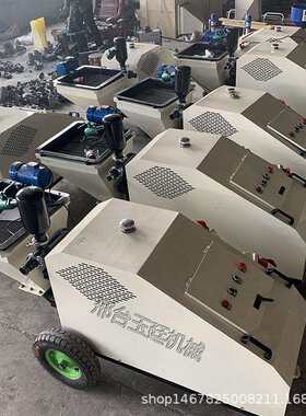价格优惠喷涂机多工能水泥砂浆喷涂机小型内外墙砂浆喷涂机厂家
