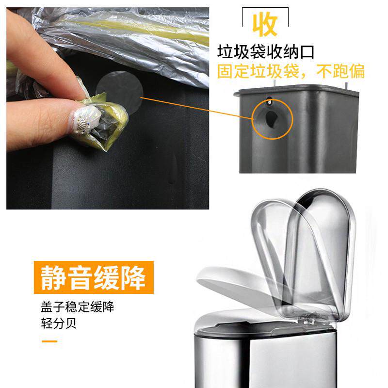 脚踏式垃圾桶家用厨房客厅窄缝不锈钢脚踩有盖卫生间厕所网红桶芸