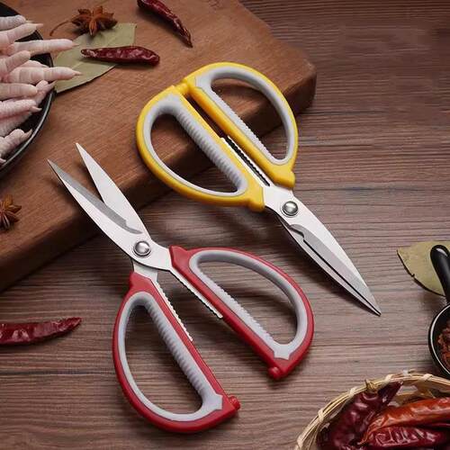 Stainless Steel Household Scissors, Strong Kitchen Shears, M