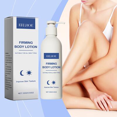 EELHOE Moisturizing Body Lotion - Refreshing Care for Your S