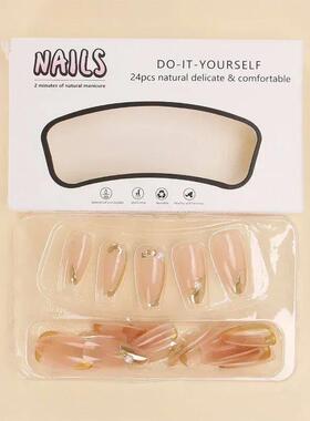 24Pcs French Gold Edge Wearable Almond Press on Fake Nails S