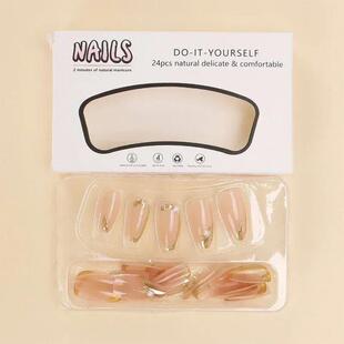 Press Gold Nails Fake Almond Wearable Edge French 24Pcs