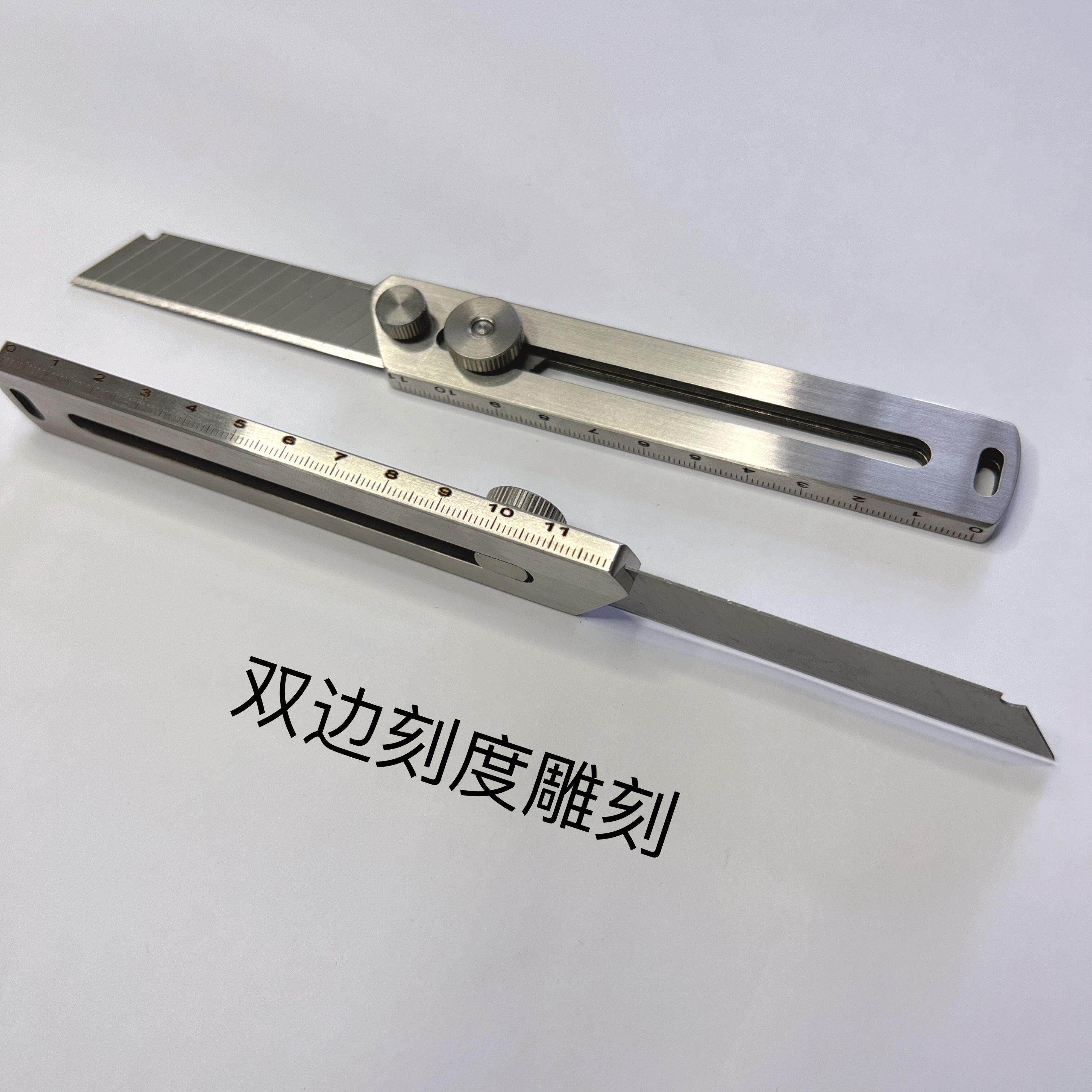 一体成型不锈钢重型18美工刀耐用高硬度工业级全钢刀架墙纸壁纸刀